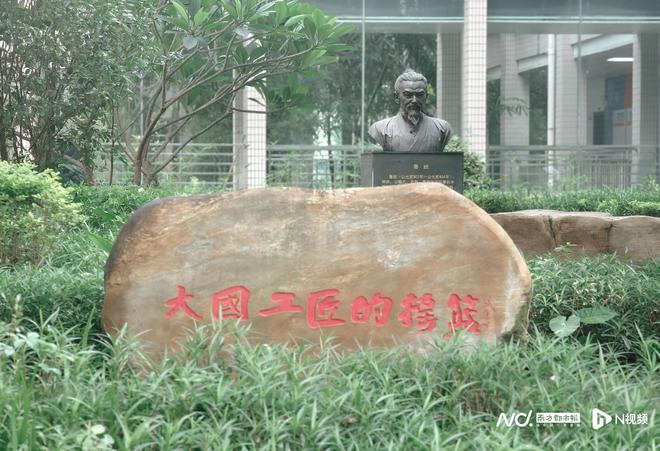 ob欧宝·官方网站实行小班制教学、转变培养模式 广轻工升本探索职教本科新路(图1)