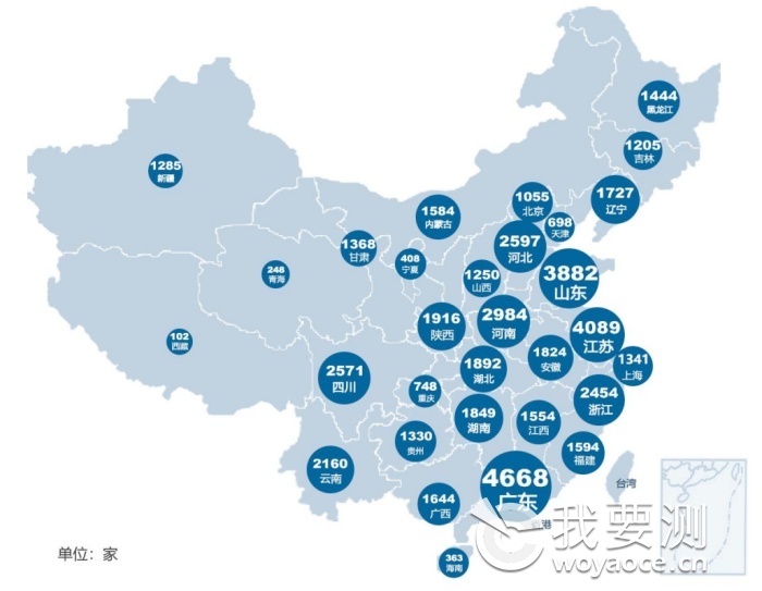 ob欧宝平台官网入口2023年全国共有53834家检验检测机构仪器设备102723万台套！(图9)